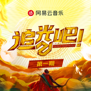 陪读又大又白的屁股眼
