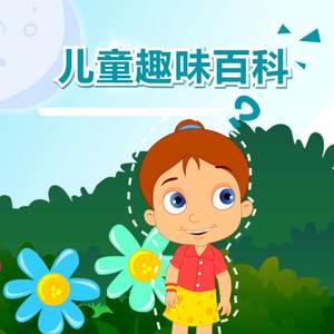 陪读又大又白的屁股眼
