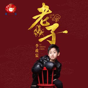 陪读又大又白的屁股眼
