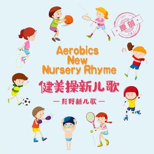 陪读又大又白的屁股眼
