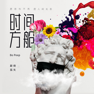 陪读又大又白的屁股眼
