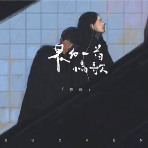 陪读又大又白的屁股眼
