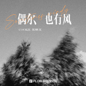 陪读又大又白的屁股眼
