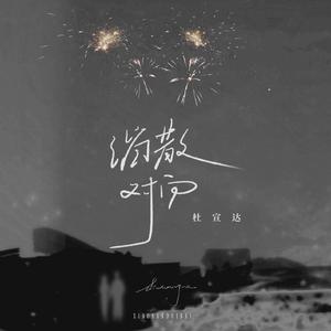 陪读又大又白的屁股眼
