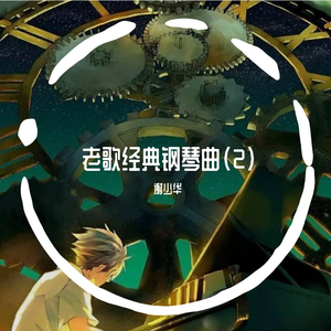 陪读又大又白的屁股眼
