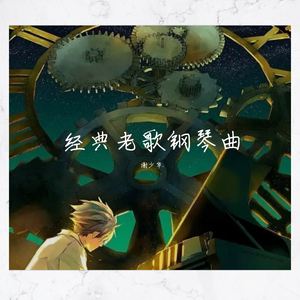 陪读又大又白的屁股眼
